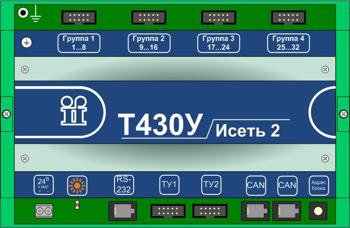 Модуль «Т430У»